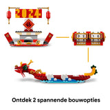 Lego iconic 40678 festivalkalender