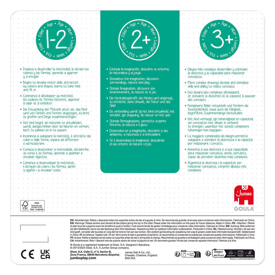 Jumbo goula noppenpuzzel silhouet - 15st.