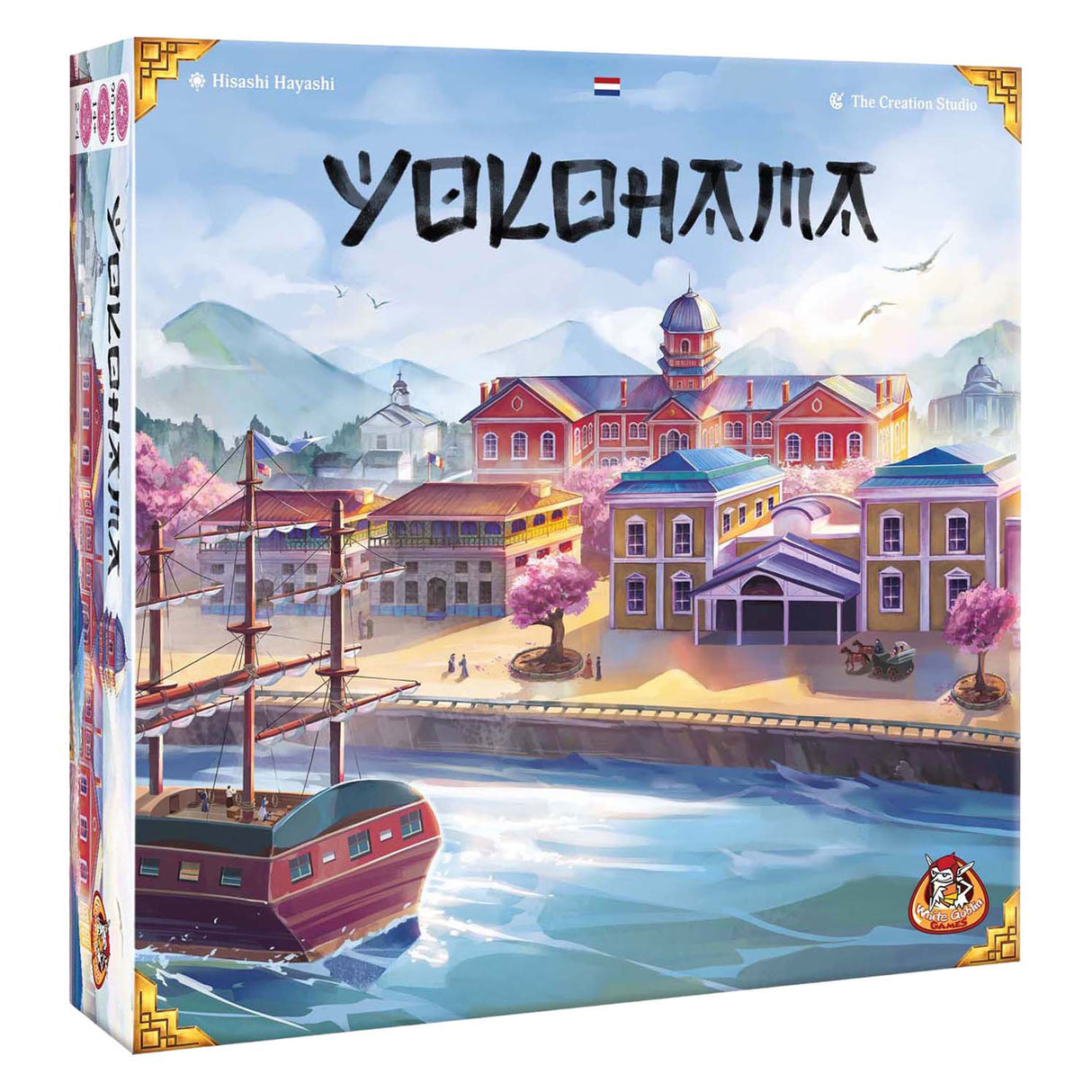 White goblin games yokohama - bordspel