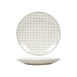 Svenska living bord 'berry' groen ø26,5cm