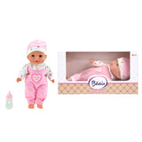 Beau baby liggende babypop met flesje, 30cm