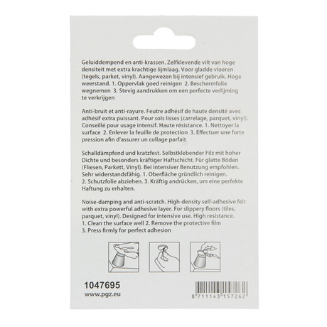 Mack 1047695 - viltpastille zelfklevend bruin 25 x 25 mm 12 st pcs | 12 stuks