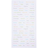 Https: www.cchobby.nl stickers-baby-vel-12x23-cm-2x84-stuk-1-doos