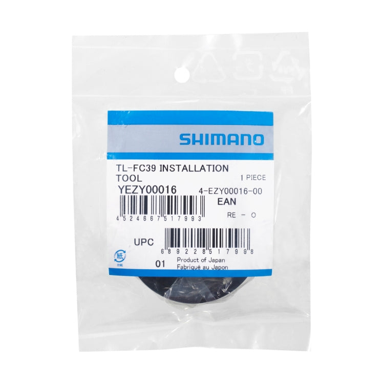 Shimano tl-fc39 fc-montagetool yezy00016