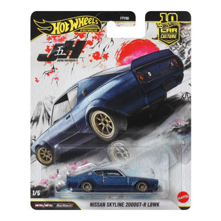 Hot wheels hotwheels premium vintage racing nssan skyline 200 | 2 stuks