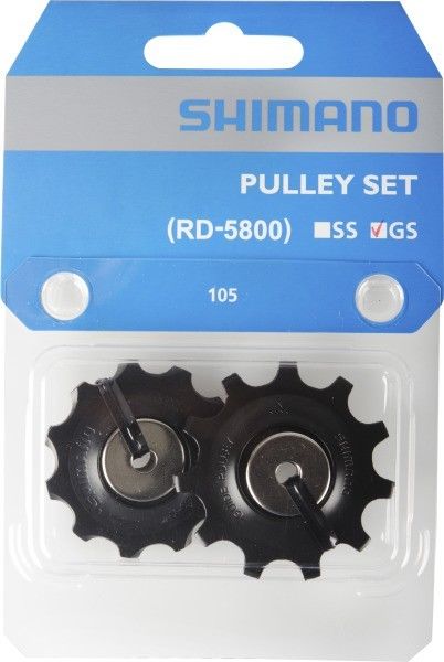 Shimano Derailleurwielset 11 speed 105 RD-5800-GS (voor lange kooi)