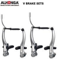 Alhonga V-brake rem-set zilver voor + achter compleet