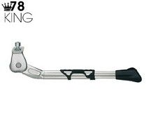 Ursus Standaard King 26-28 inch staal zilver