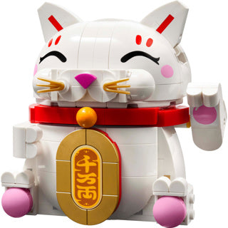 Lego chinees nieuwjaar 40813 - gelukskatje