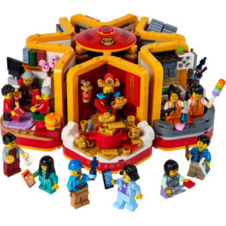 Lego lunar new year traditions 80108