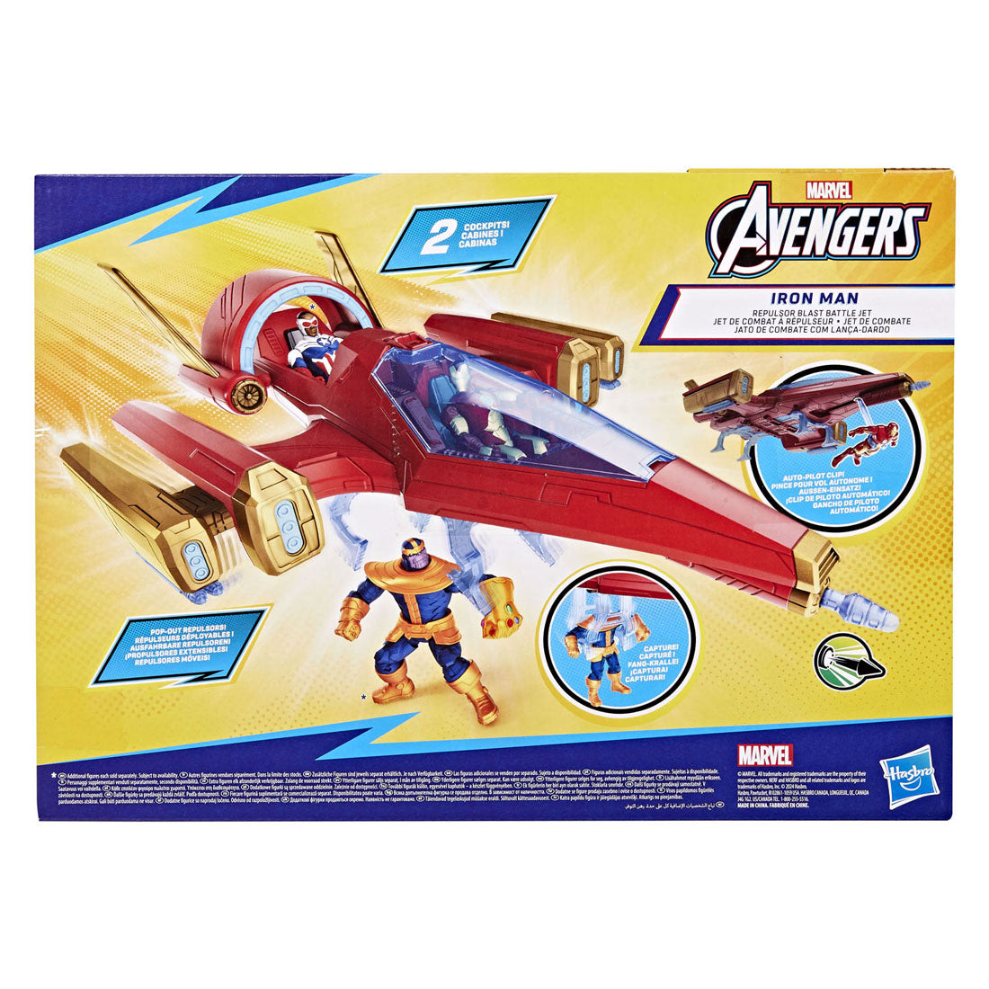 Hasbro avengers epic hero series iron man repulsor blast battle jet