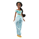 Disney Prinses Jasmine Pop