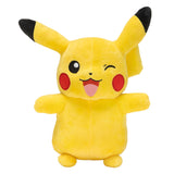 Boti Pokemon Pluchen Knuffel Pikachu, 30cm