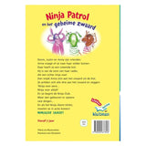 Kluitman ninja patrol en het geheime zwaard avi-e4