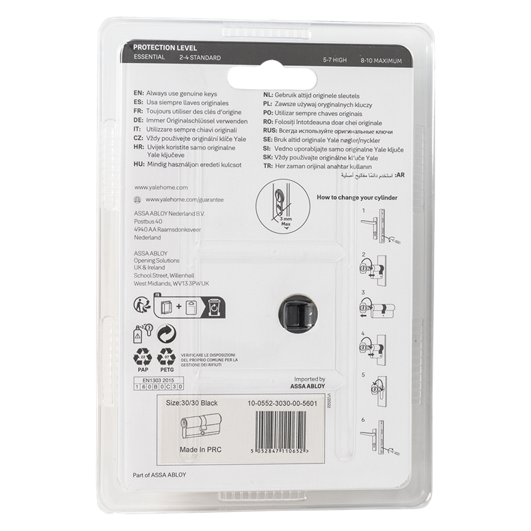Yale 1070952 - profielcilinder 500 zwartmat 60mm (30 30) | 2 stuks
