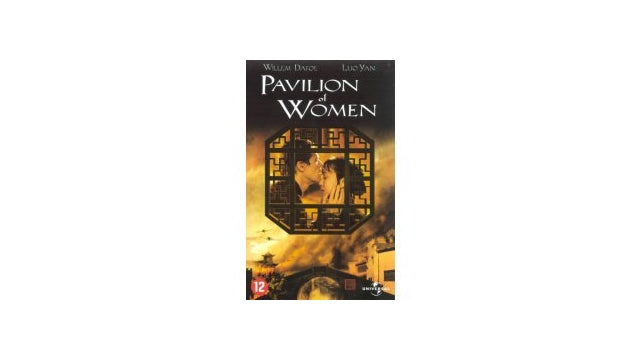 Dvd dvd pavilion of women