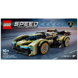 Lego 76923 Speed Champions Lambo V12