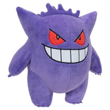 Jazwares pokémon knuffel figure gengar 30 cm plush