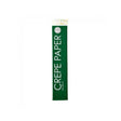 Globos crepepapier 50x250cm kerstgroen pak a 12 rol