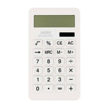 Rekenmachine ax-9255w