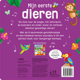 Geluidenboek mijn eerste dieren | 2 stuks