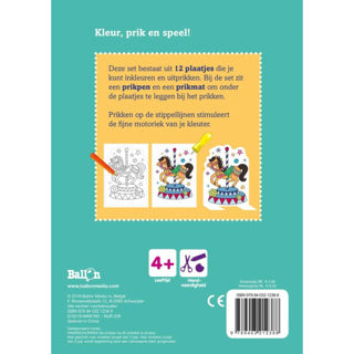 De ballon | 2 stuks