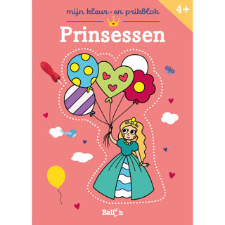 Standaard uitgeverij prikblok prinsessen | 2 stuks