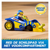 Paw patrol | 2 stuks