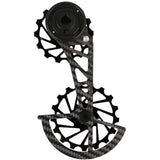 Novaride carbon cer derailleur sram axs 12s red force