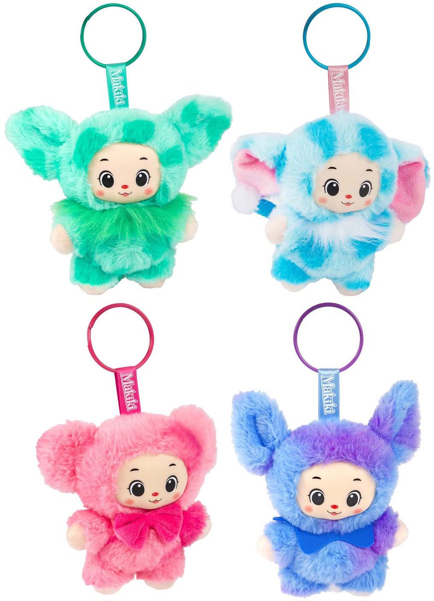 Toi-toys sleutelhanger makiki 15cm