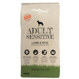 VidaXL Premium hondenvoer droog Adult Sensitive Lamb Rice 30kg 2 st