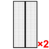 Vidaxl insectendeurgordijnen 2 st magnetisch 210x100 cm zwart