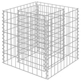 Vidaxl gabion plantenbak verhoogd 50x50x50 cm gegalvaniseerd staal