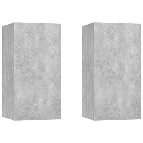 Vidaxl | wand tv-kast | 2 pcs betongrijs 30.5 x 30 x 60 cm bewerkt hout