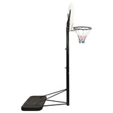 Vidaxl basketbalstandaard 258-363 cm polyetheen wit