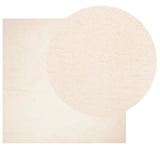 Vidaxl vloerkleed huarte laagpolig zacht wasbaar 240x240 cm beige