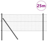 Vidaxl hek met paal grijs 0,4 x 25 m staal en pvc