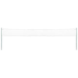 Vidaxl badmintonset met 4 rackets en net 620x151 cm
