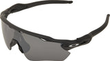 Oakley radar ev path polarized sports glasses