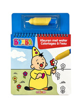 Studio 100 bumba kleurboek - kleuren met water