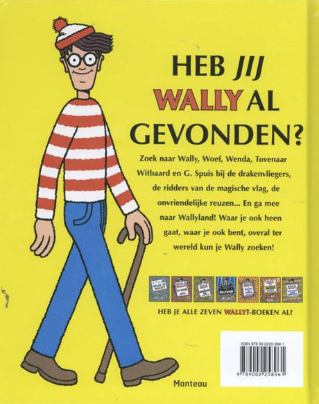 Wpg uitgevers waar is wally? de fantastische reis