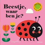 Gottmer uitgevers groep beestje, waar ben je?