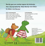 Centraal boekhuis kikker gaat logeren (kartonboek). 2+