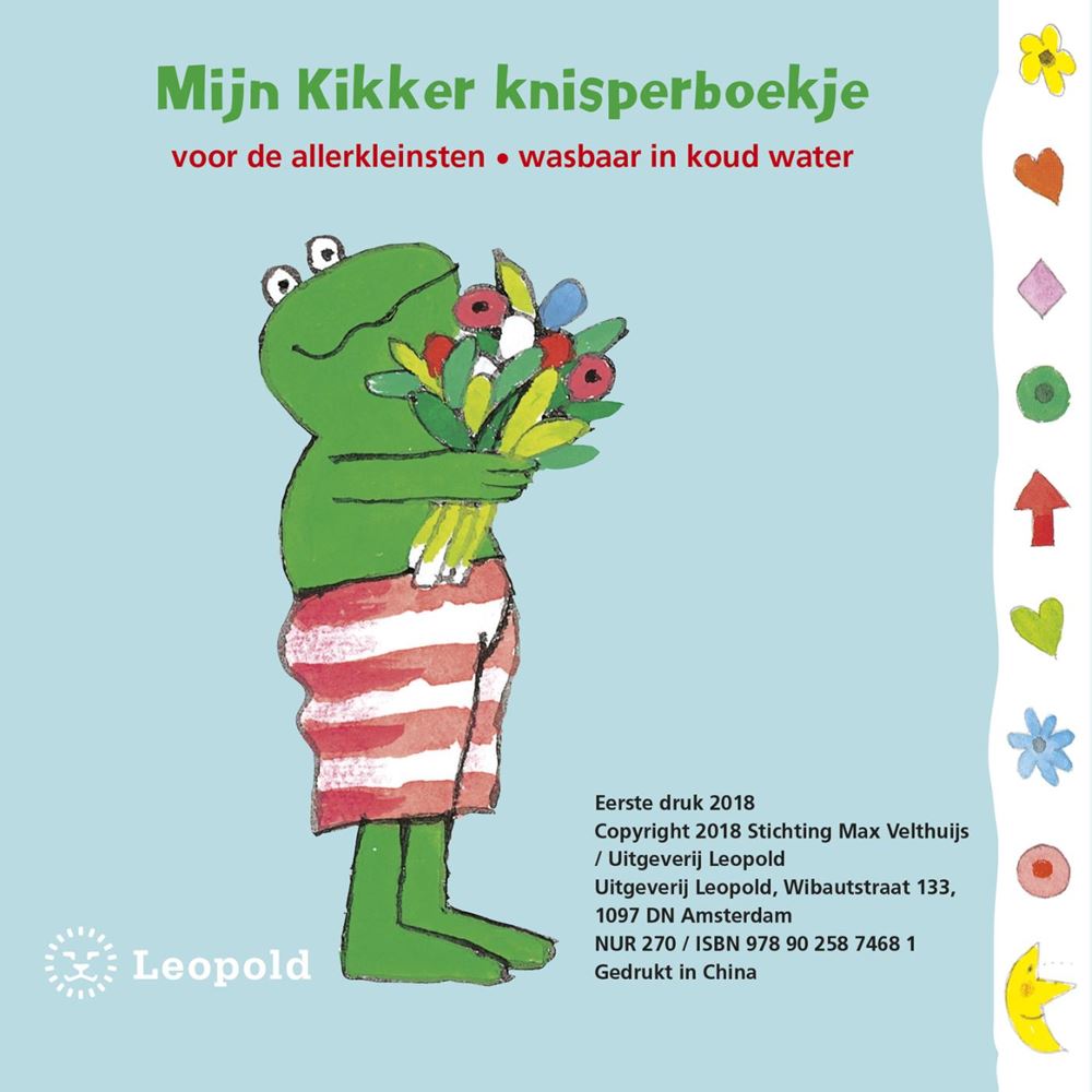 Centraal boekhuis knisperboekje: kikker is mijn vriendje.