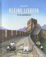 Prentbriefkaart 212: ijsbeer en mieren.