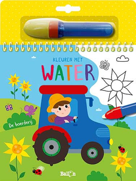 De ballon kleuren met water: de boerderij. 4+