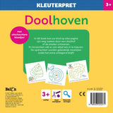 Standaard uitgeverij kleuterpret, doolhoven. 3+