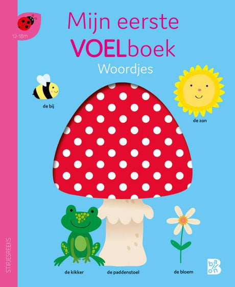 Standaard uitgeverij mijn eerste voelboek, woordjes. 0+