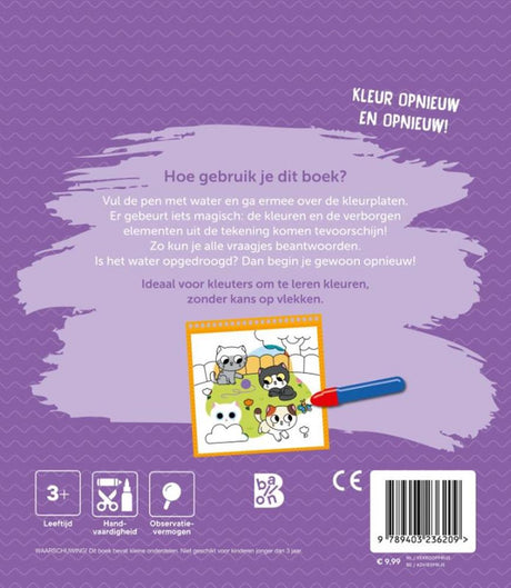 Standaard uitgeverij kleuren met water: babydieren 3+