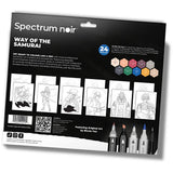 Https: www.cchobby.nl hobbyset-illustratie-way-of-the-samurai-diverse-kleuren-1-doos